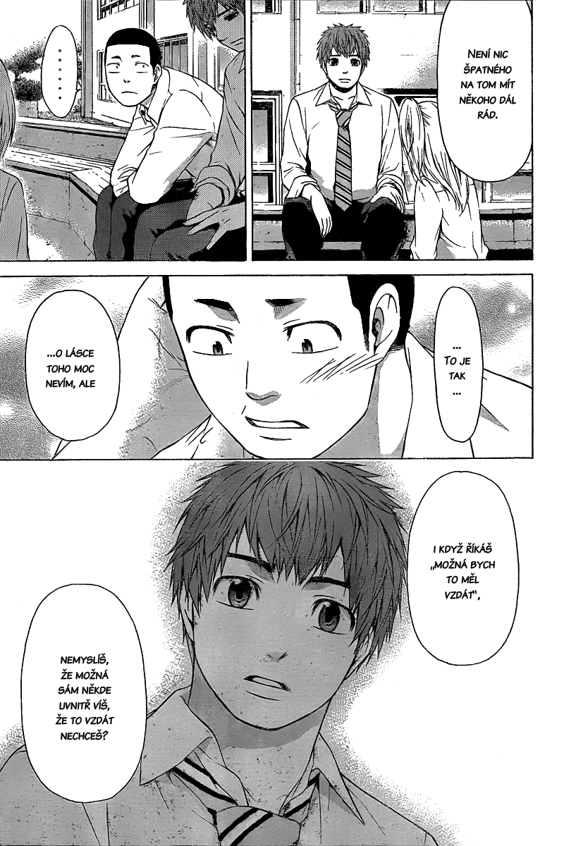Good Ending v03 ch027 15.png